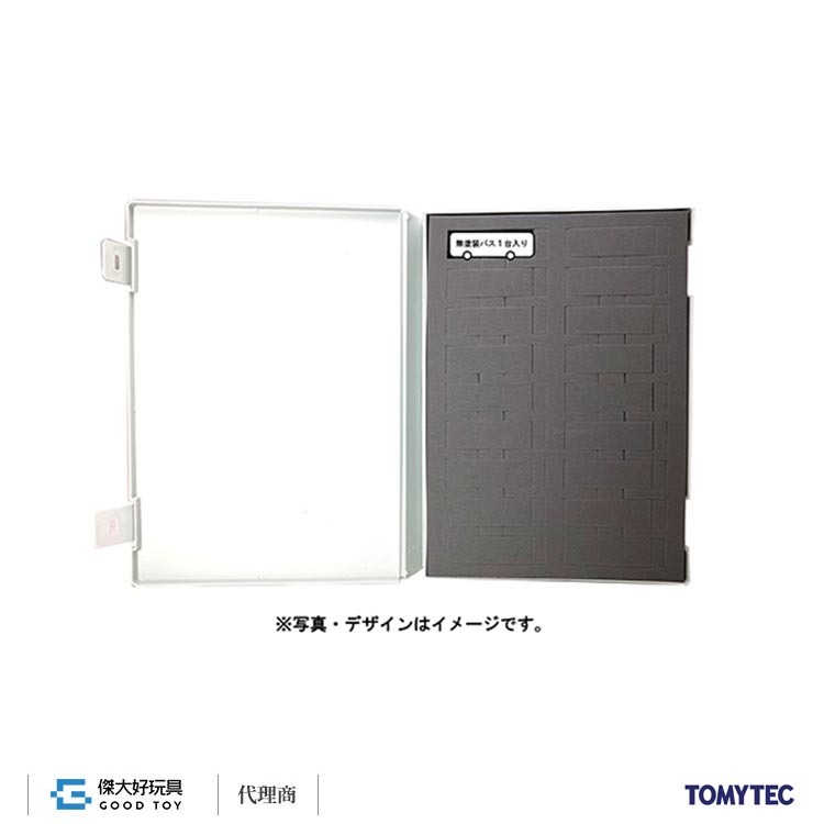 TOMYTEC 339229 國際興業巴士 特別版專用收納盒