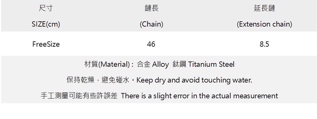 尖刺鉚釘珍珠串接項鏈 K2609171688.jpg 尖刺鉚釘珍珠串接項鏈 K2609171688.jpg