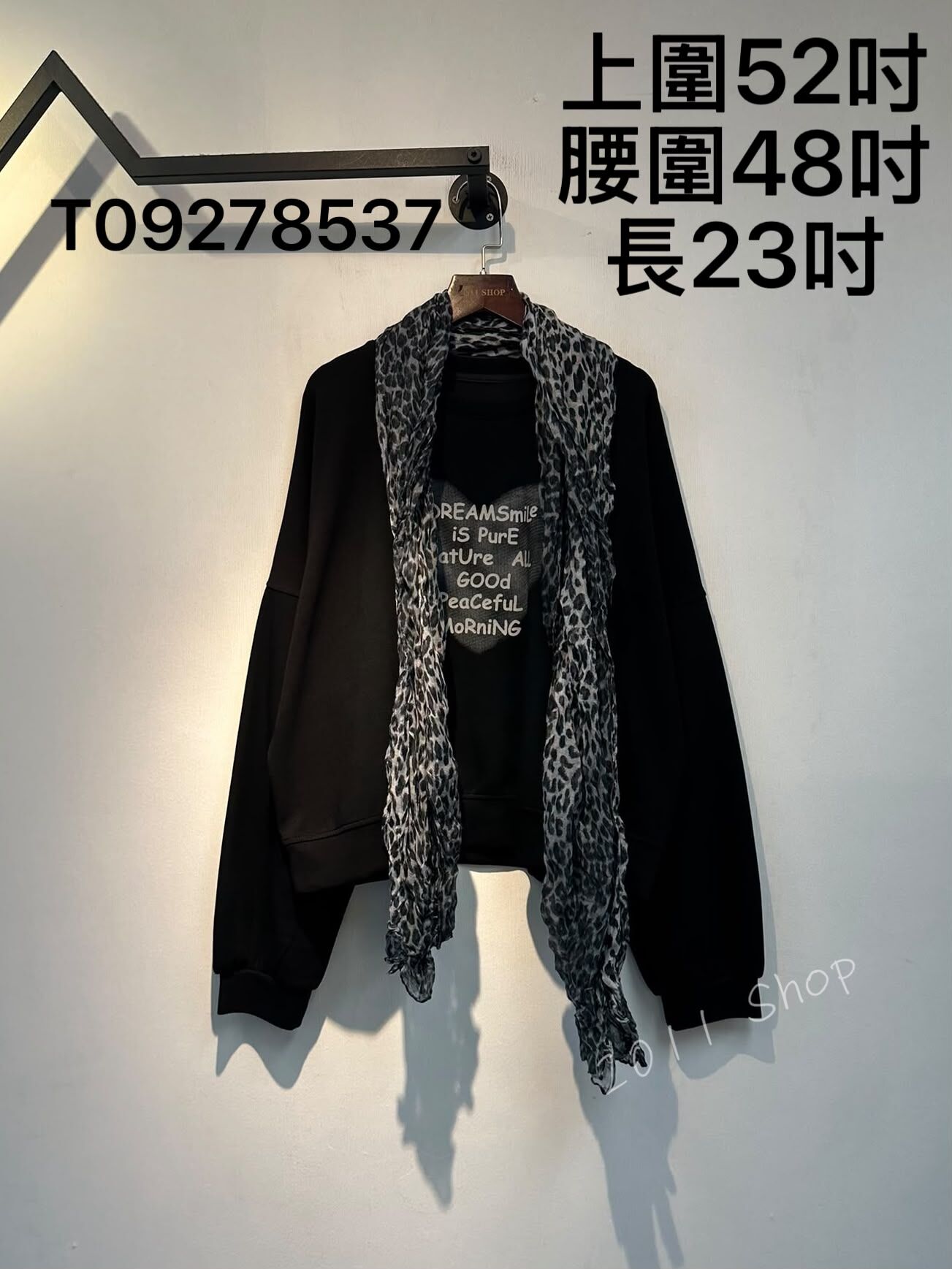 圓領心型英文字印花送豹紋頸巾  上圍52吋 腰圍48吋 長23吋  T09278537