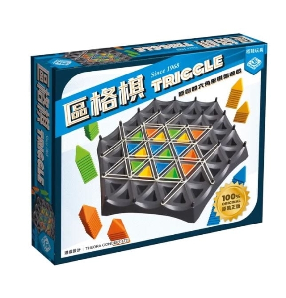 區格棋 TRIGGLE 繁體中文版
