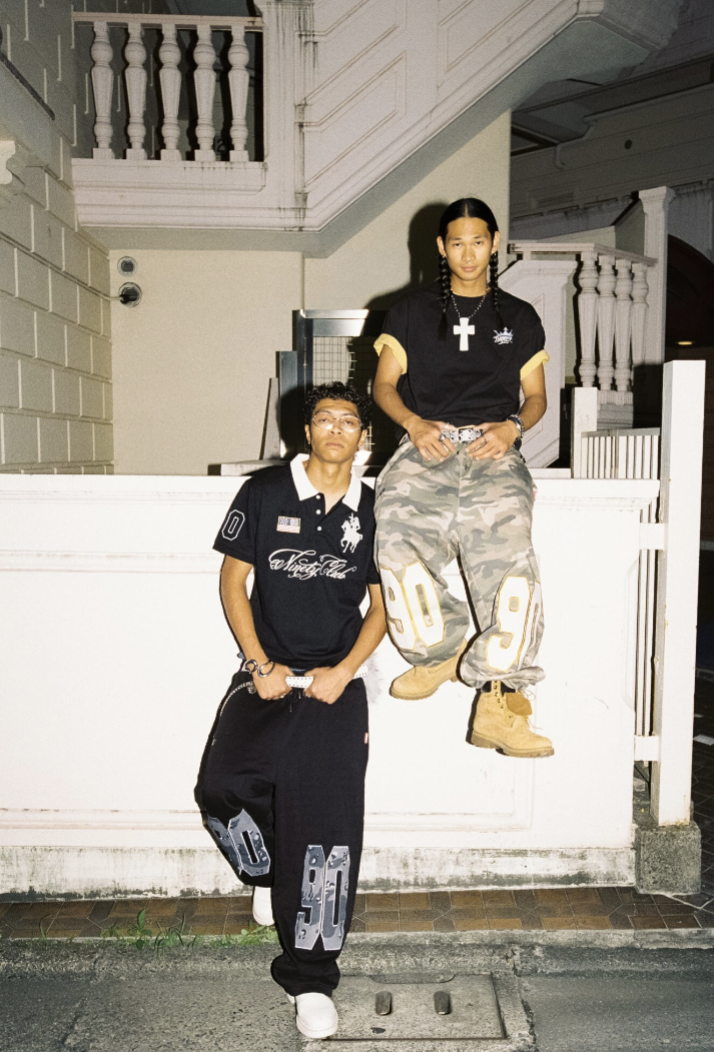 90 Numbering Sweat Pants