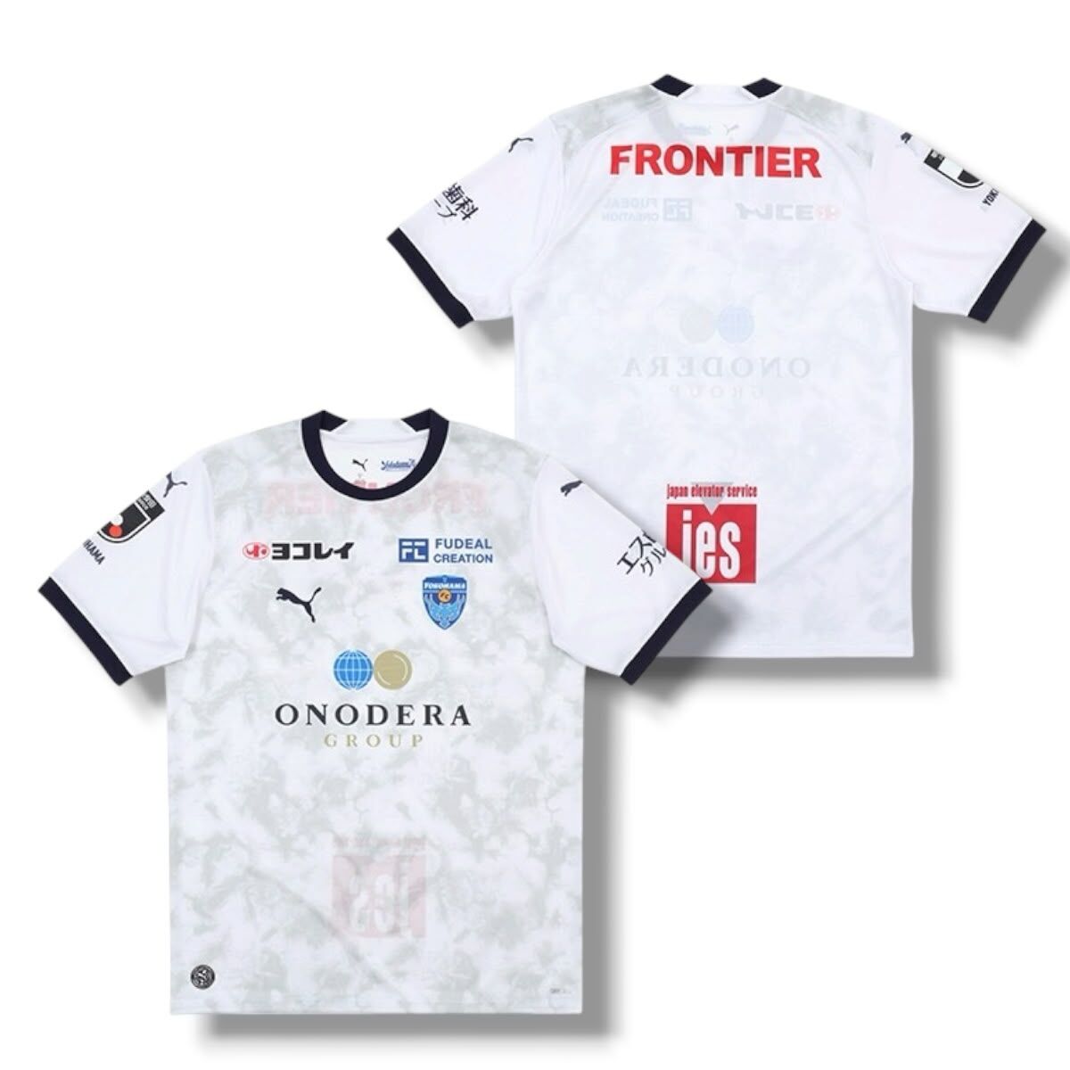 2026/2027   橫濱FC 作客球衣