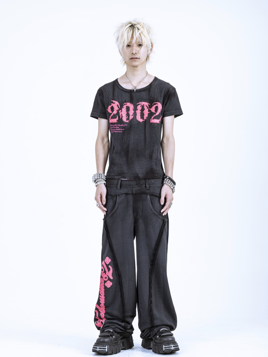 Soft Washed Sweat Pants