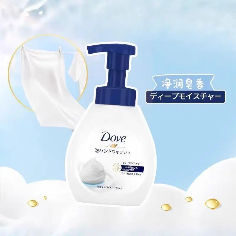 日本Dove泡泡洗手液240g**2支起$15/支