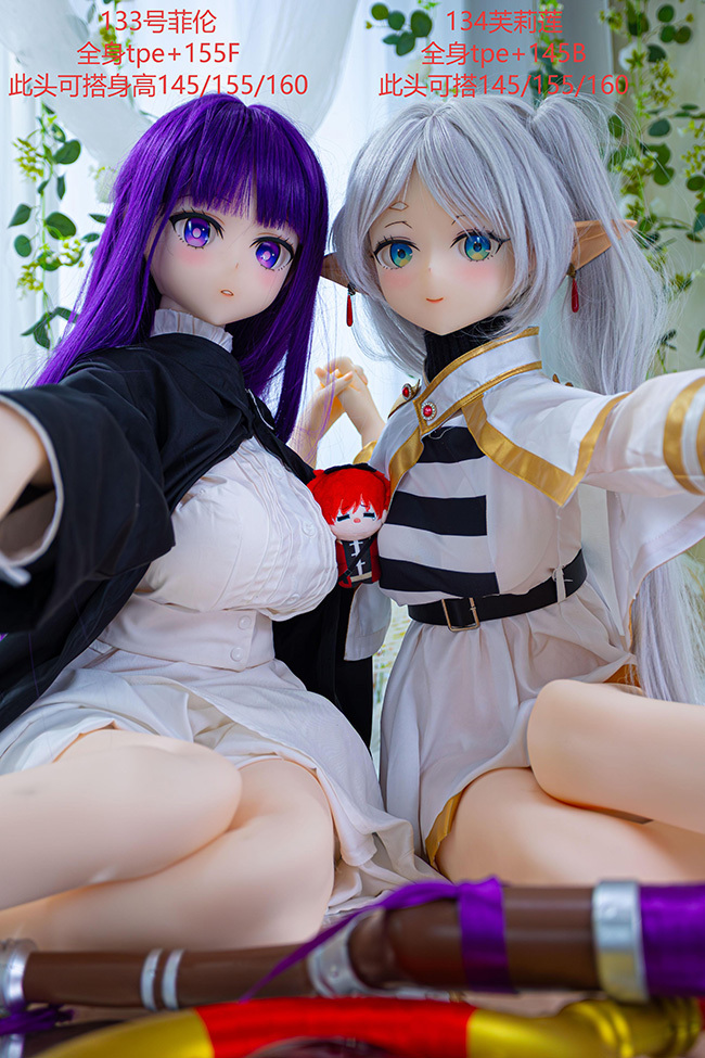 凹凸咪 頭133號 155CM F罩杯 全TPE 擬真娃娃 aotume acg cartoon sex doll