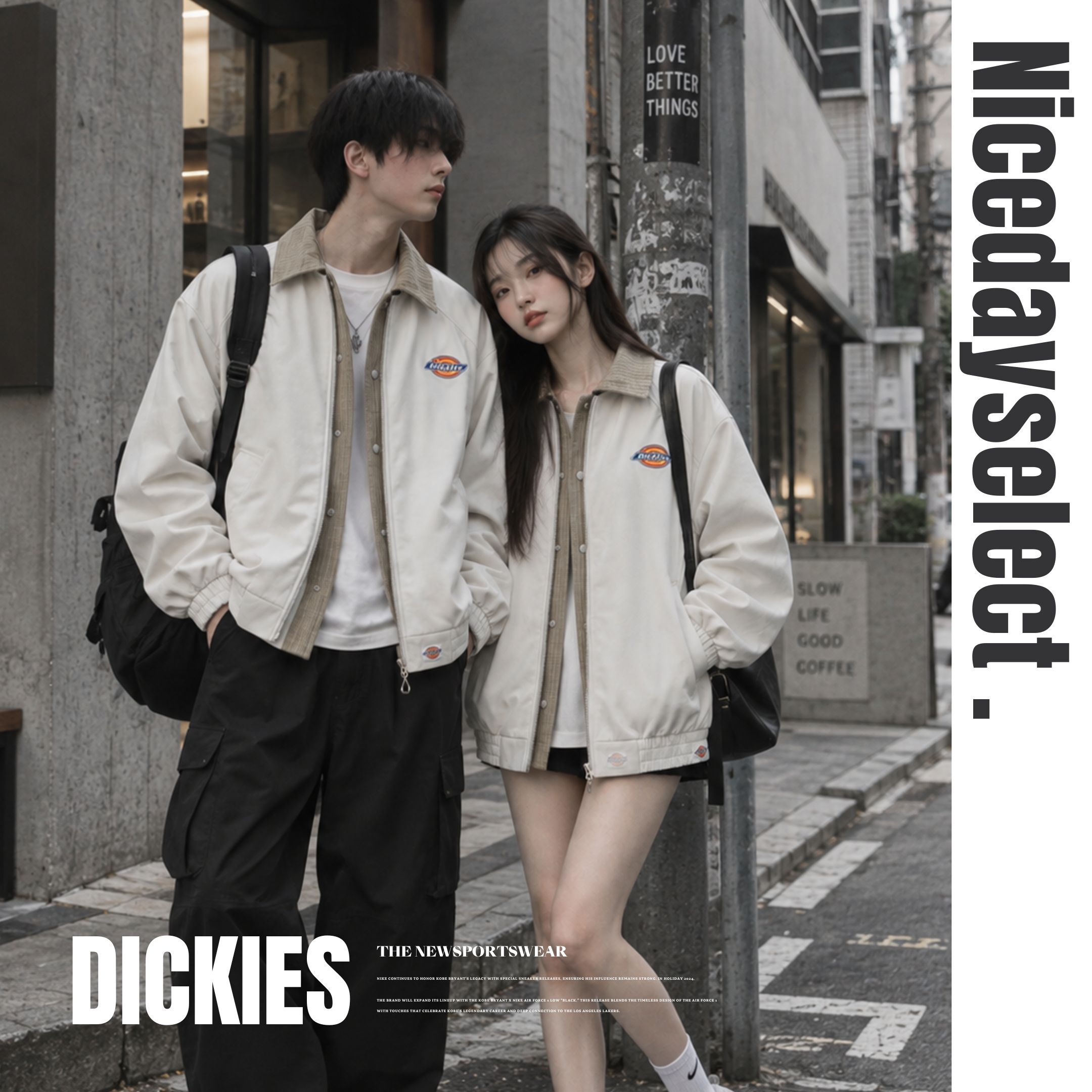 NICEDAY 服飾 代購 Dickies 外套 秋冬 假兩件 長袖 棕色 奶油白 灰 黑 夾克