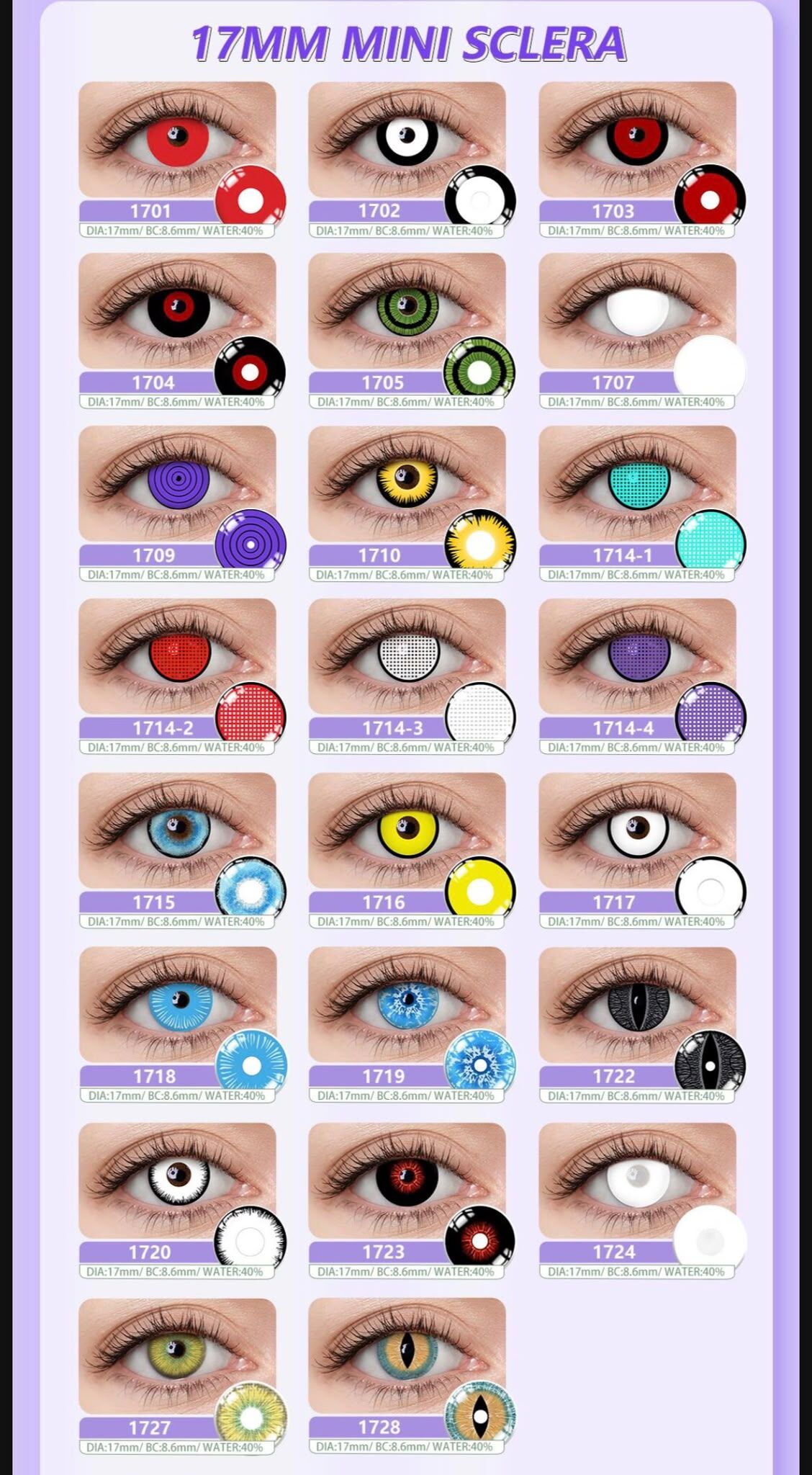 [月拋] MILL CREEK Month 17mm MINI SCLERA 半年拋隱形眼鏡｜每盒2片