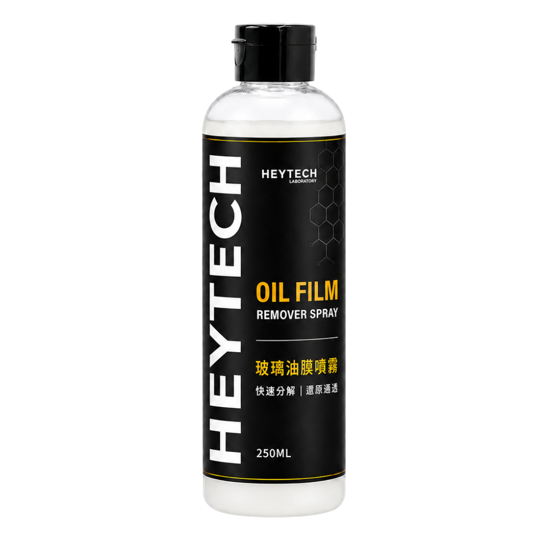 HEYTECH 玻璃油膜噴霧｜250ML 商品外觀
