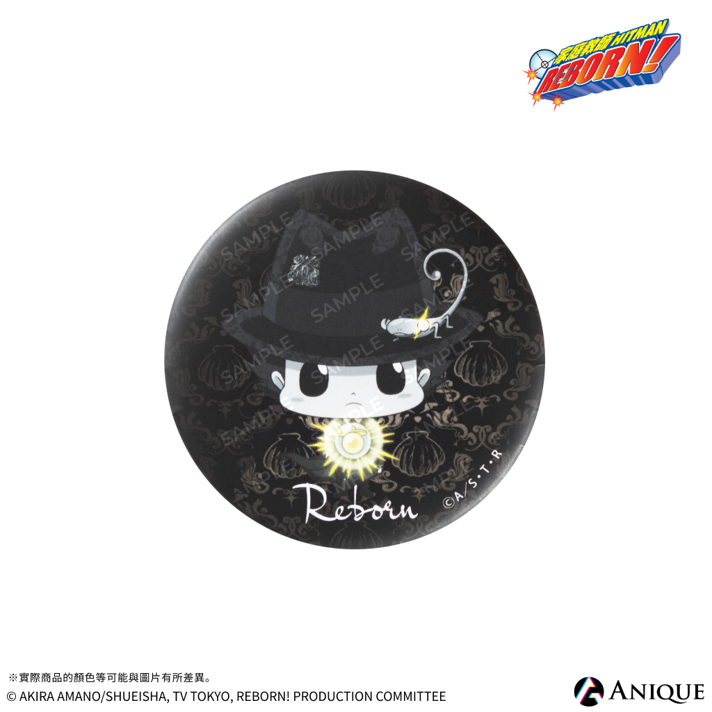 《家庭教師HITMAN REBORN!》【覺悟】隨機亮粉徽章 黑白款（全9款）