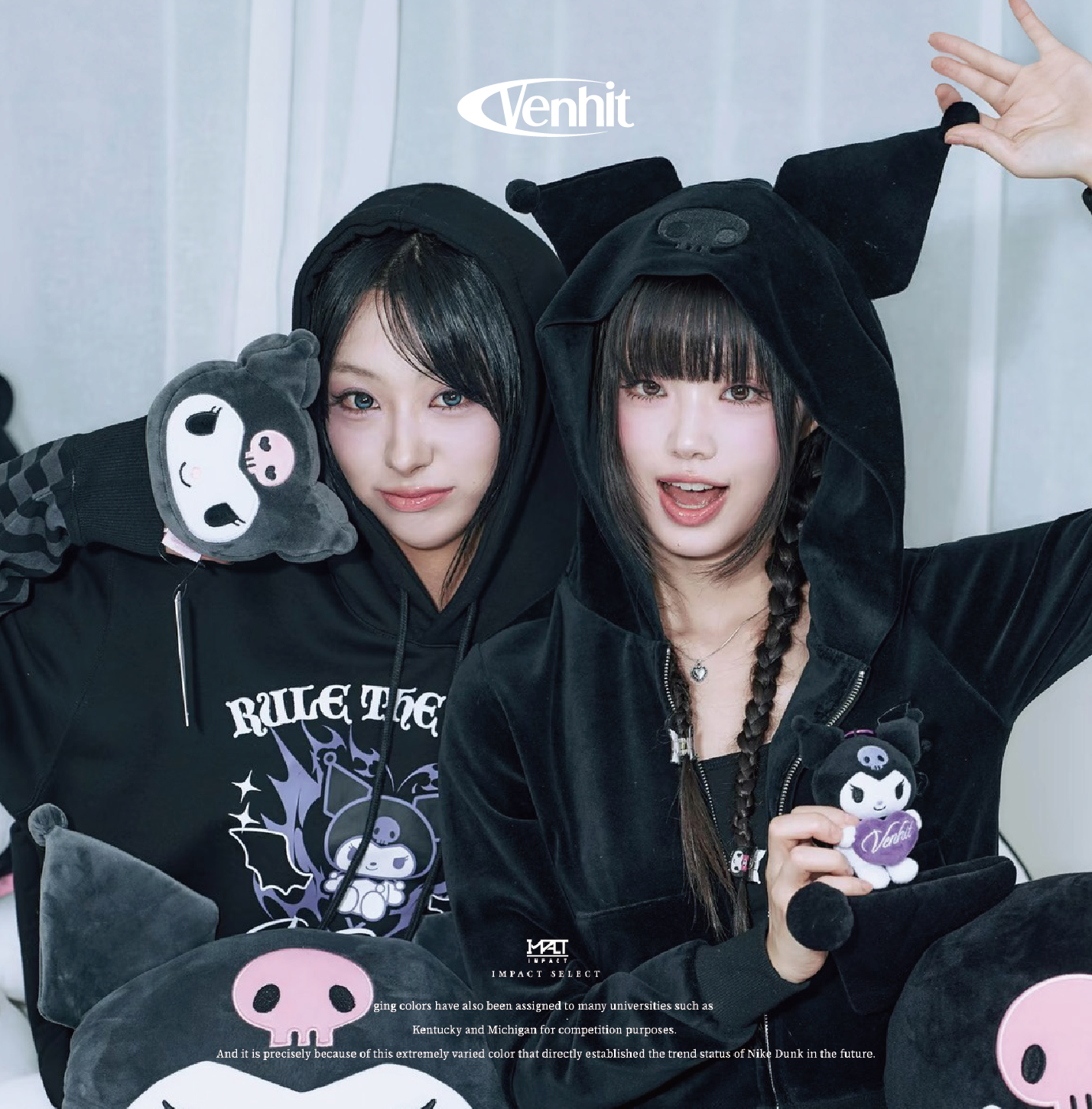 Venhit x Kuromi 庫洛米 聯名服飾系列 四款
