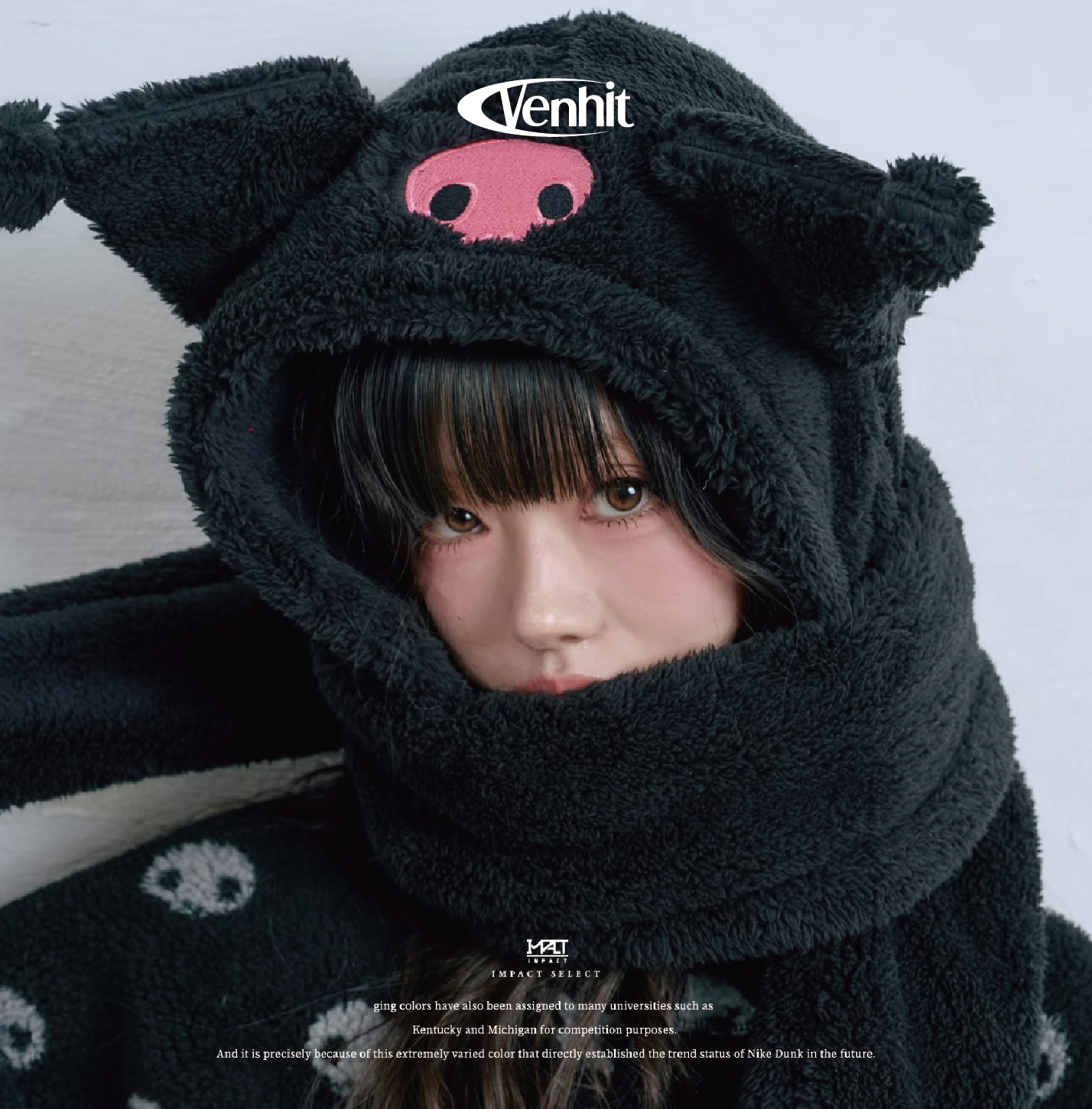 Venhit x Kuromi 庫洛米 聯名服飾系列 四款