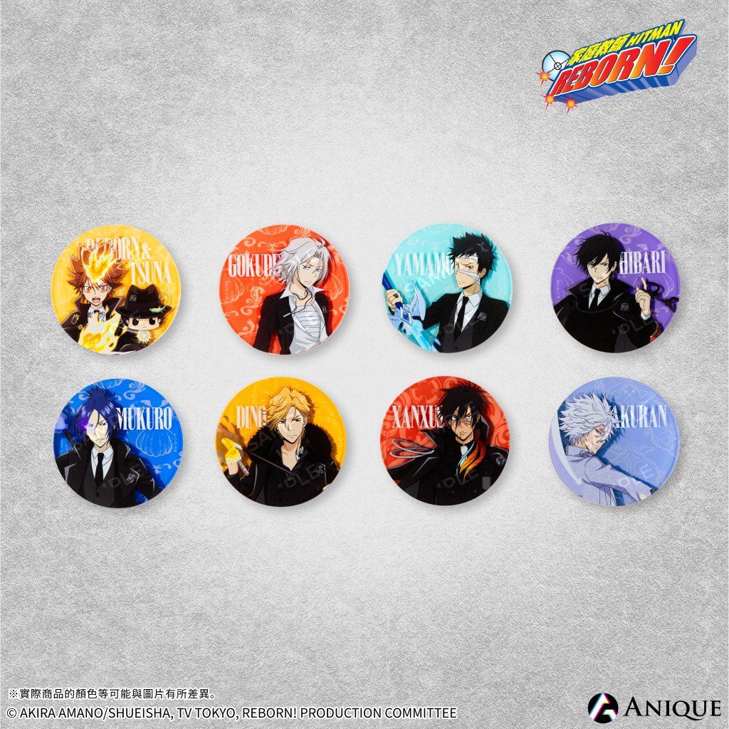 《家庭教師HITMAN REBORN!》【覺悟】壓克力杯墊