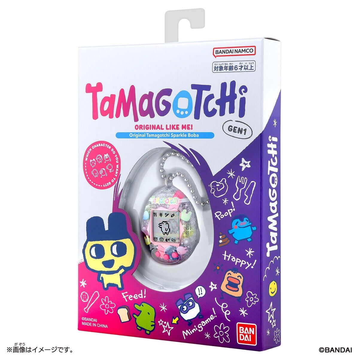 Original Tamagotchi 閃亮珍珠球(GEN1)
