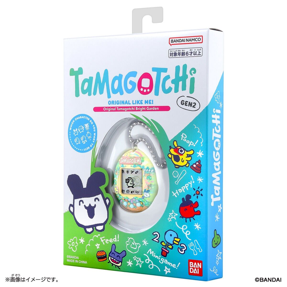 Original Tamagotchi 明亮花園 (GEN2)