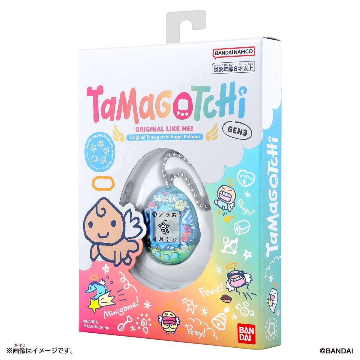 Original Tamagotchi 天使氣球 (GEN3)