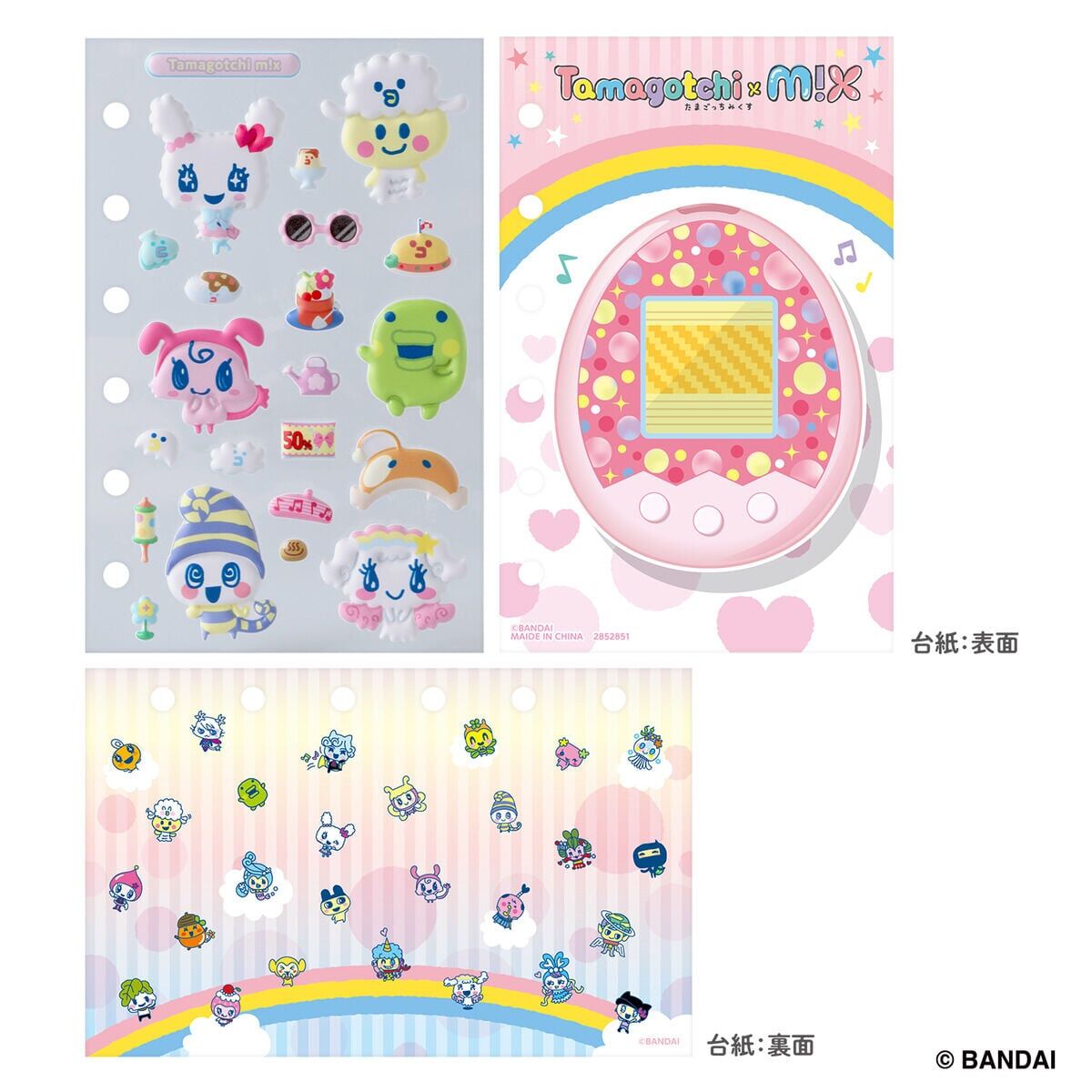 Tamamori貼紙 30週年 Tamagotchi  m!x套裝