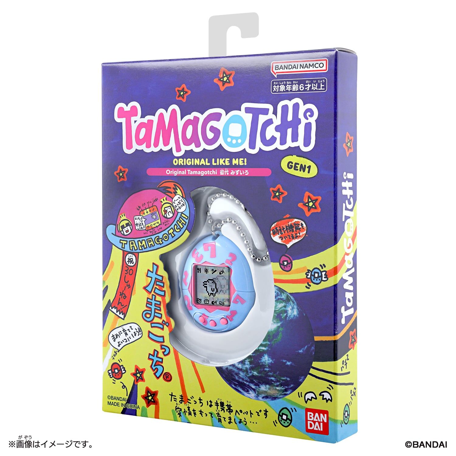 Original Tamagotchi 30週年初代機 水藍色