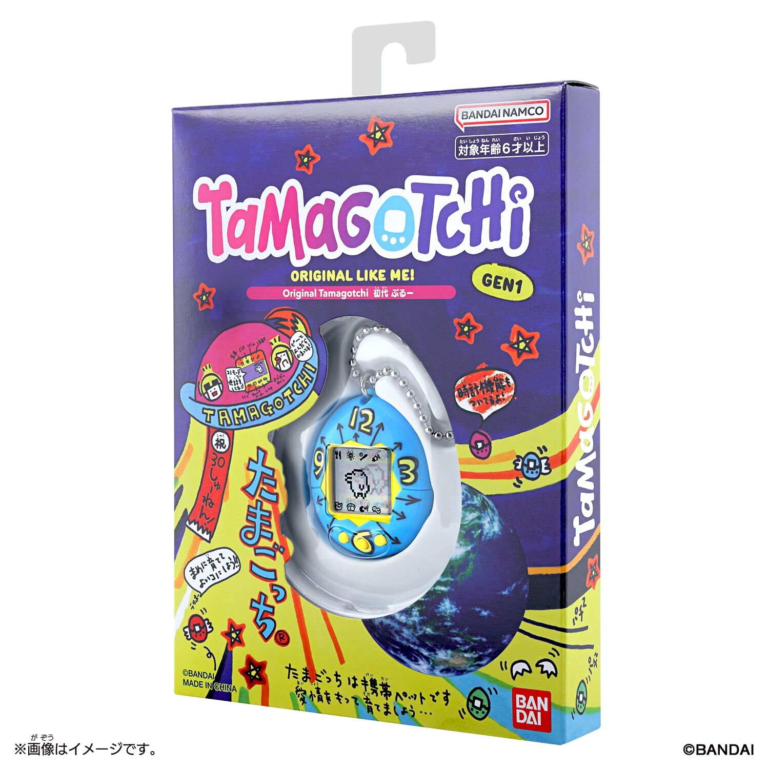 Original Tamagotchi 30週年初代機 藍色