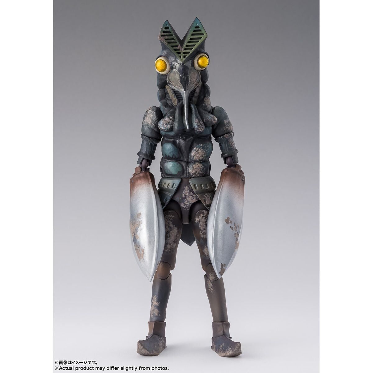 [SHF] 巴魯坦星人 -60周年紀念版-