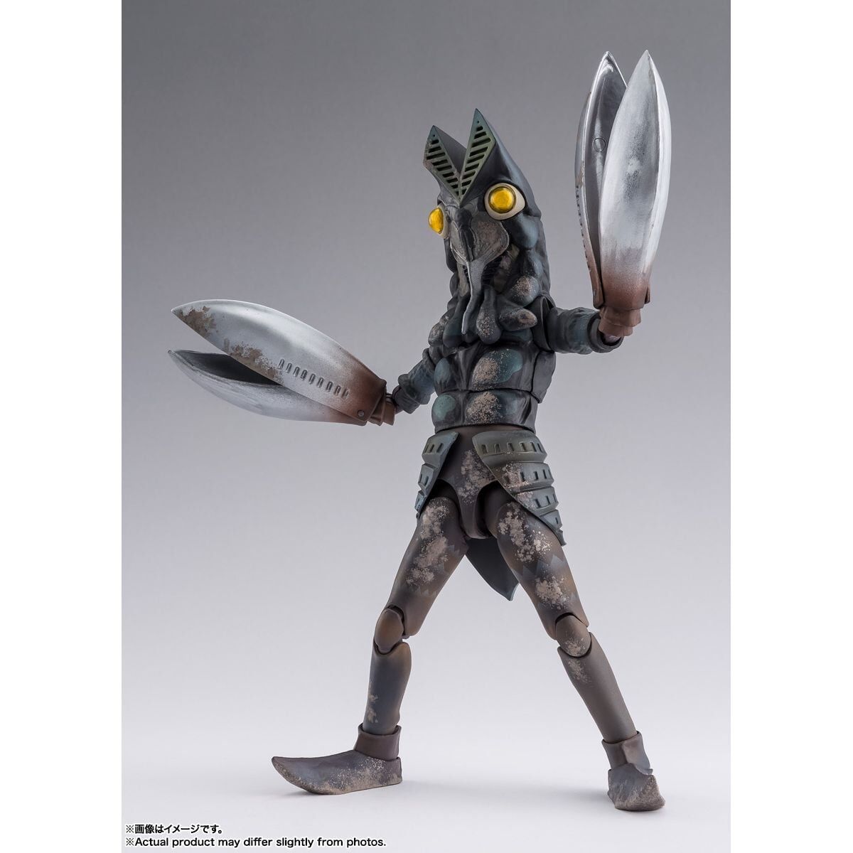 [SHF] 巴魯坦星人 -60周年紀念版-