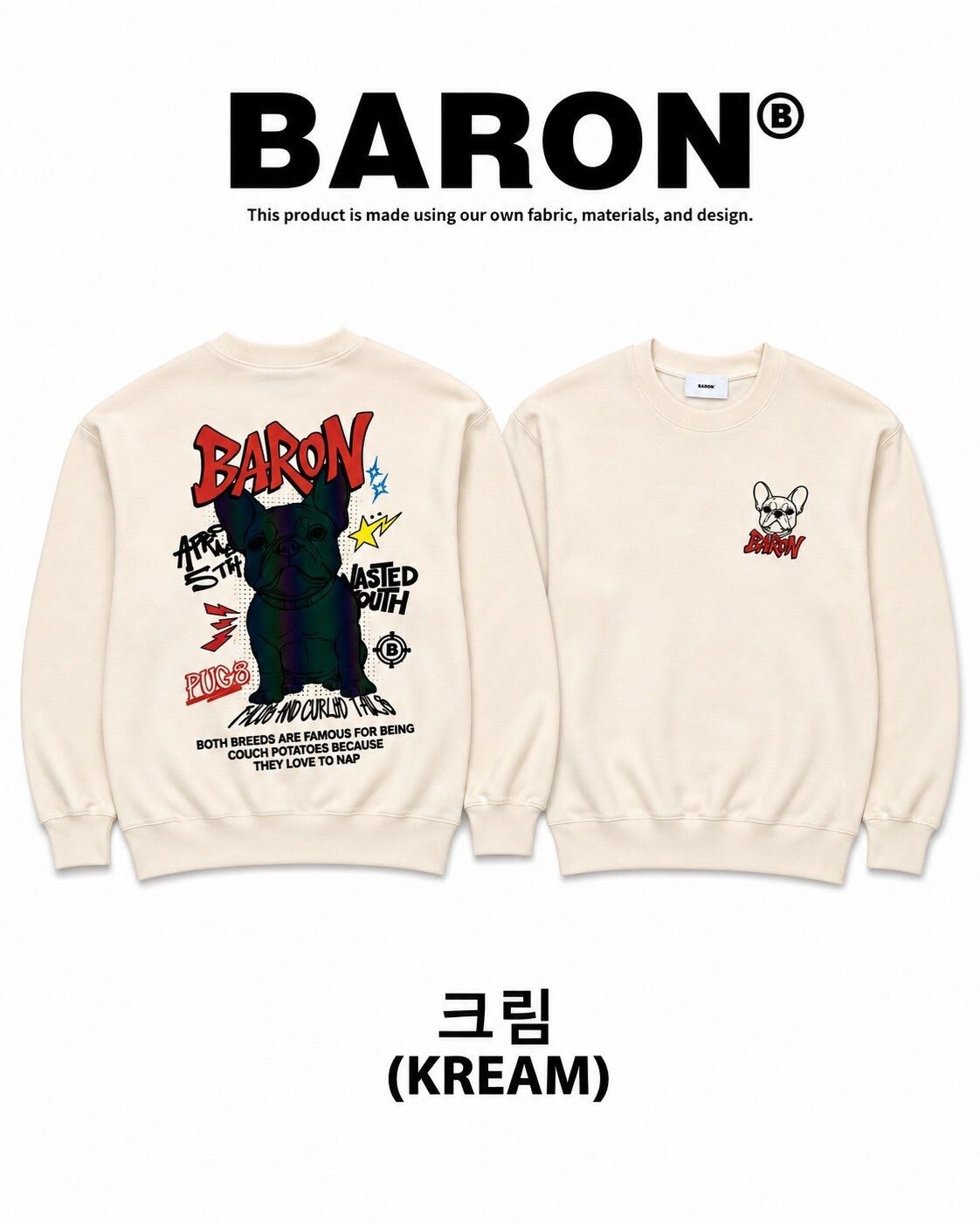 3M反光狗仔圖案衛衣 BARON-272T