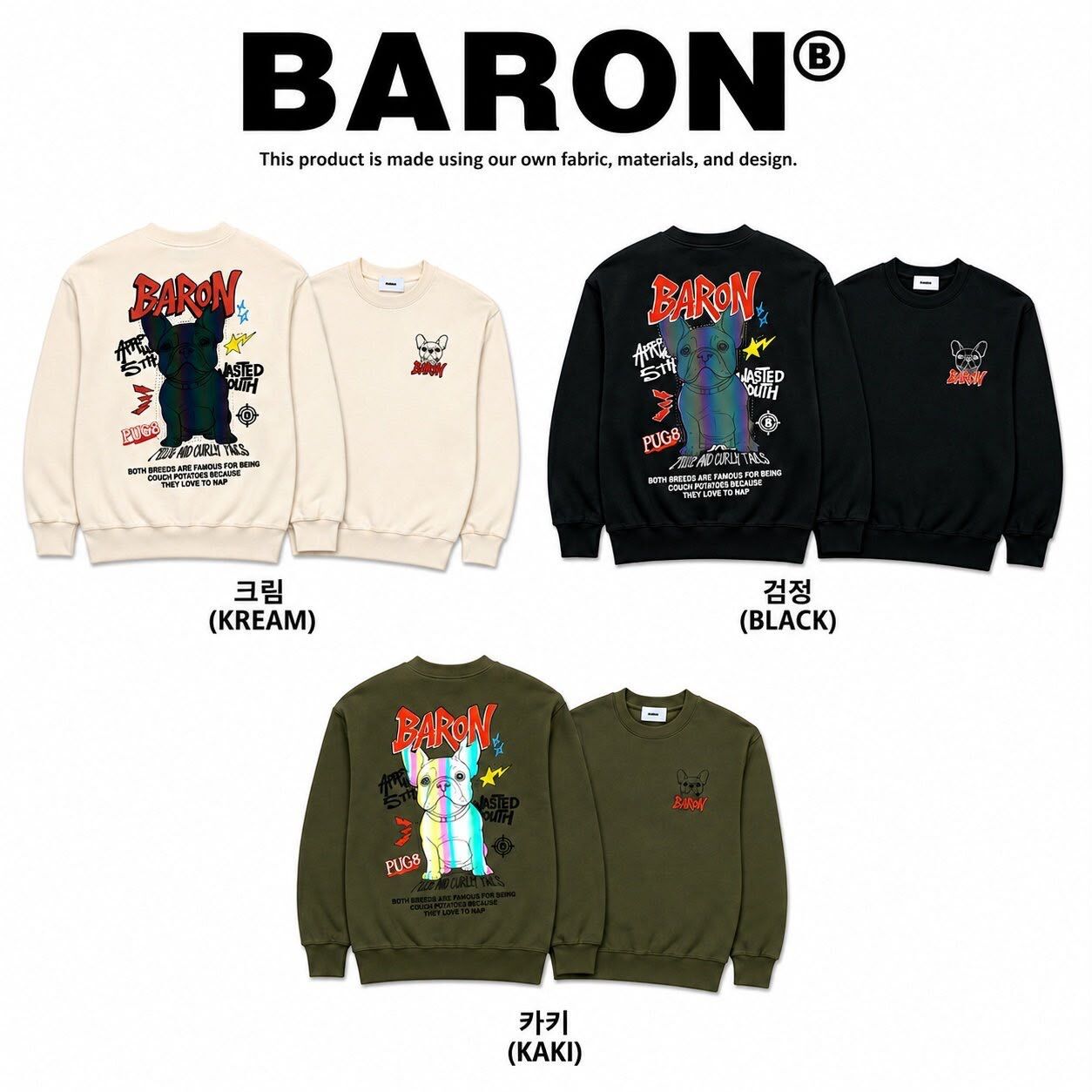 3M反光狗仔圖案衛衣 BARON-272T