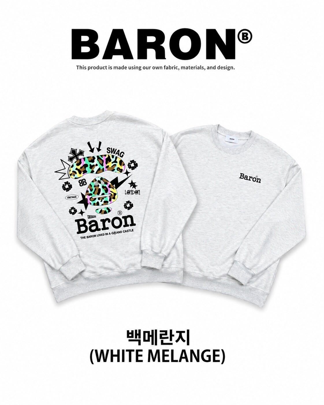 3M反光英文字圖案衛衣 BARON-273T