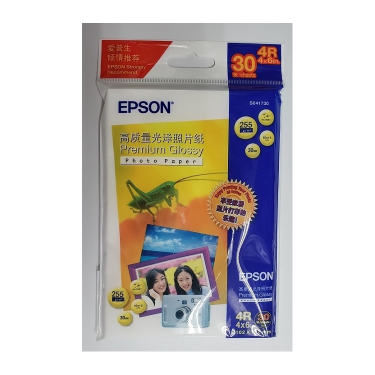 C13S041861 Epson Premium Glossy Photo Paper 4R (30) 102x152mm