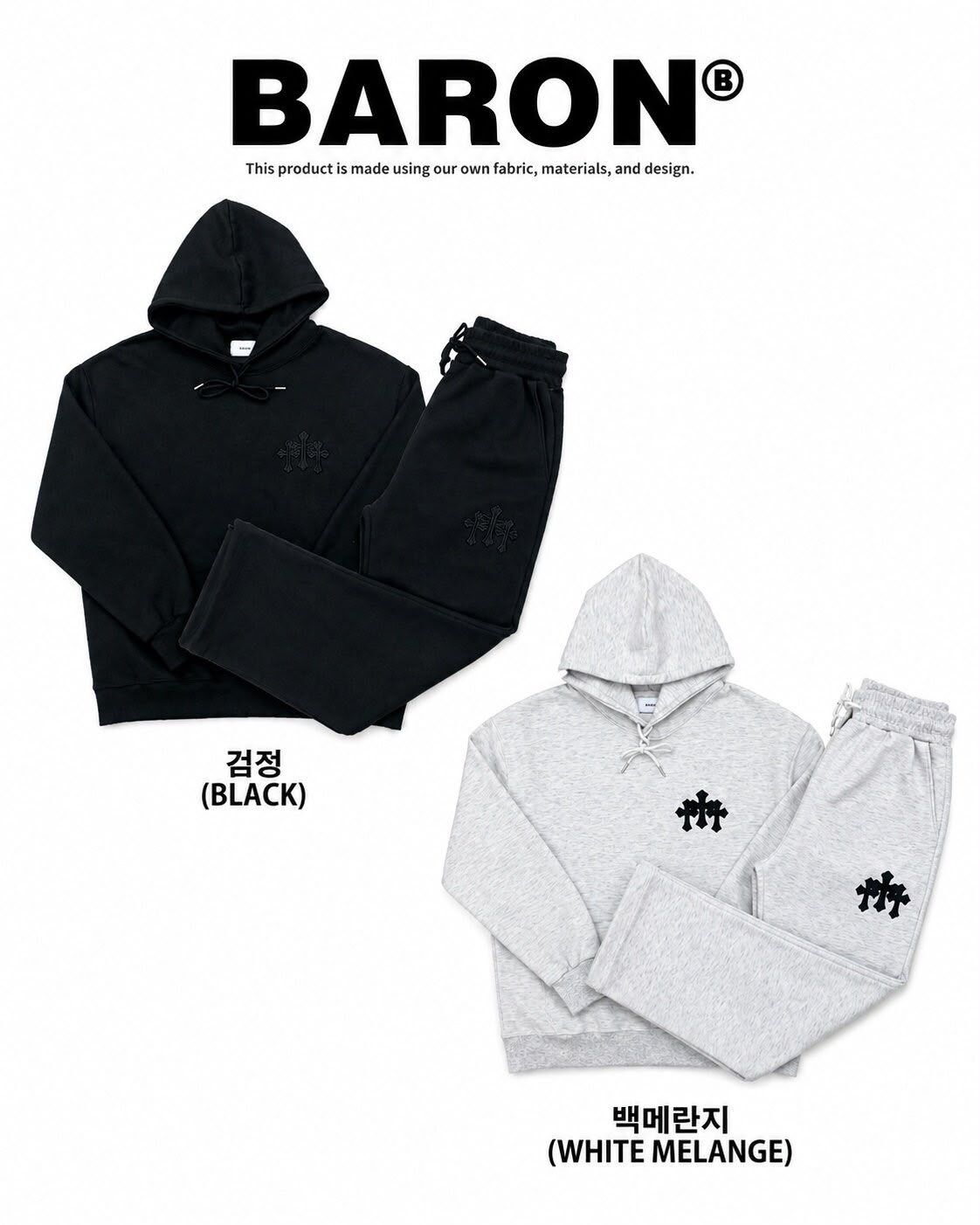 圖案可束腳鬆身褲 BARON-276P
