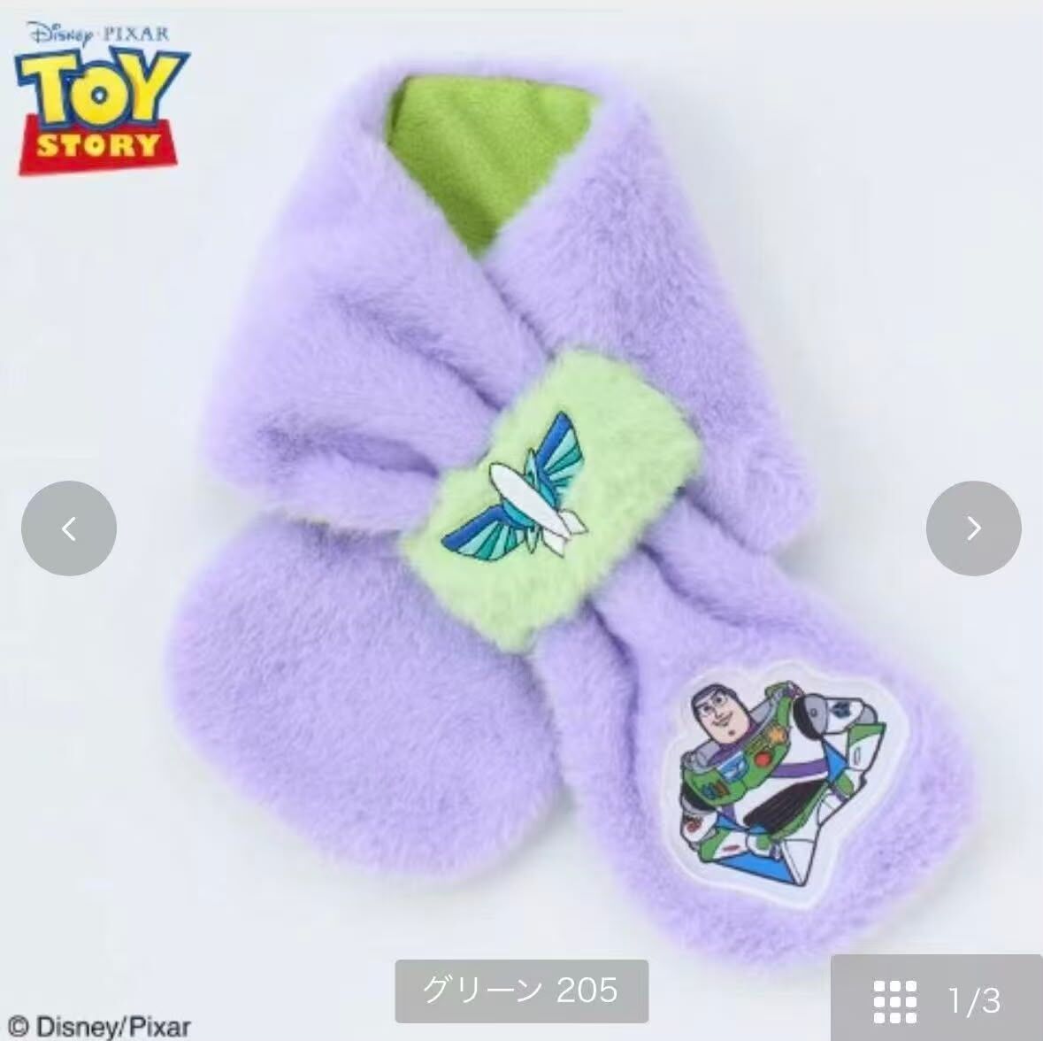 日單 Disney毛絨頸巾