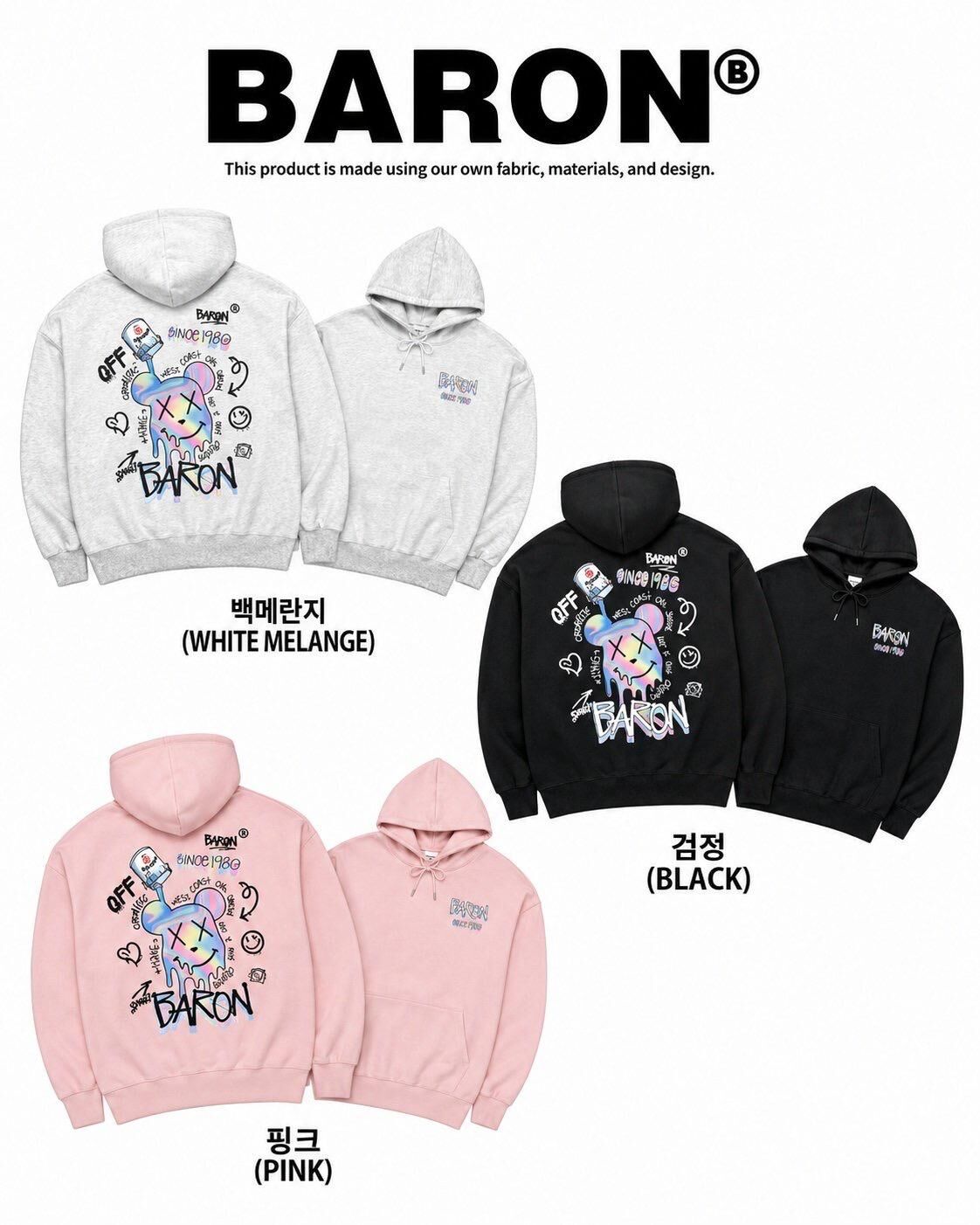 3M反光熊仔圖案連帽衛衣 BARON-278T