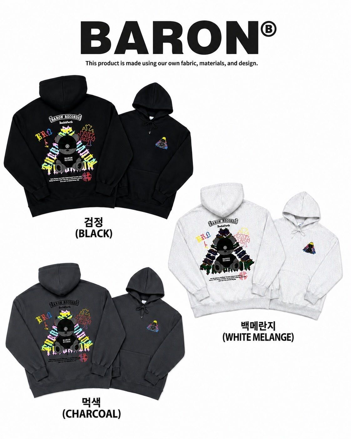 3M反光熊仔圖案連帽衛衣 BARON-280T