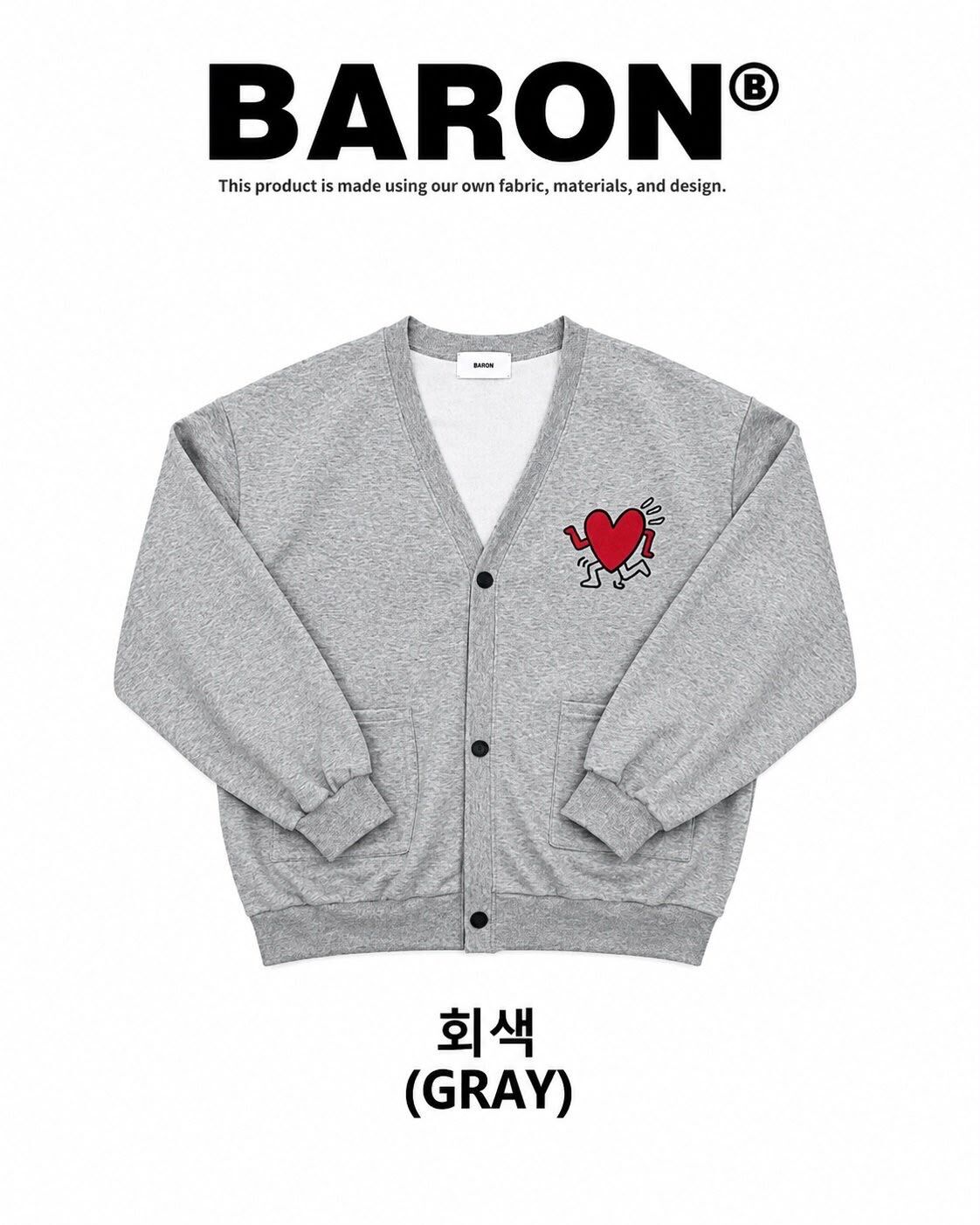 心心圖案扣鈕外套 BARON-282JK