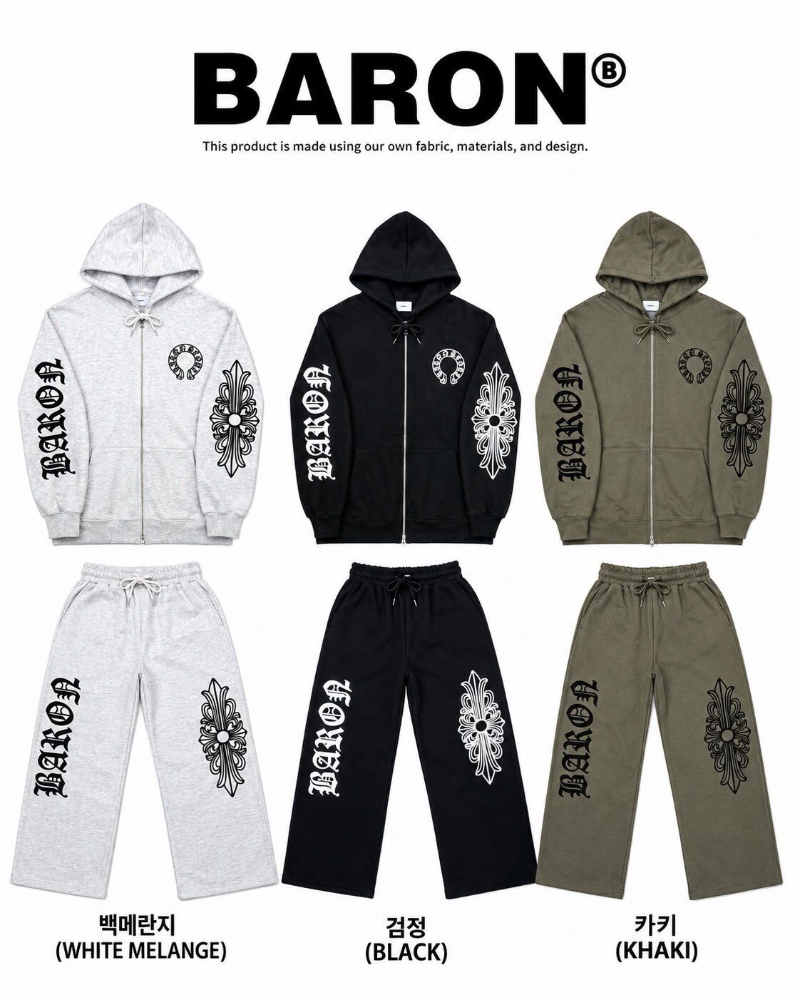英文字連帽拉鍊外套 BARON-285JK
