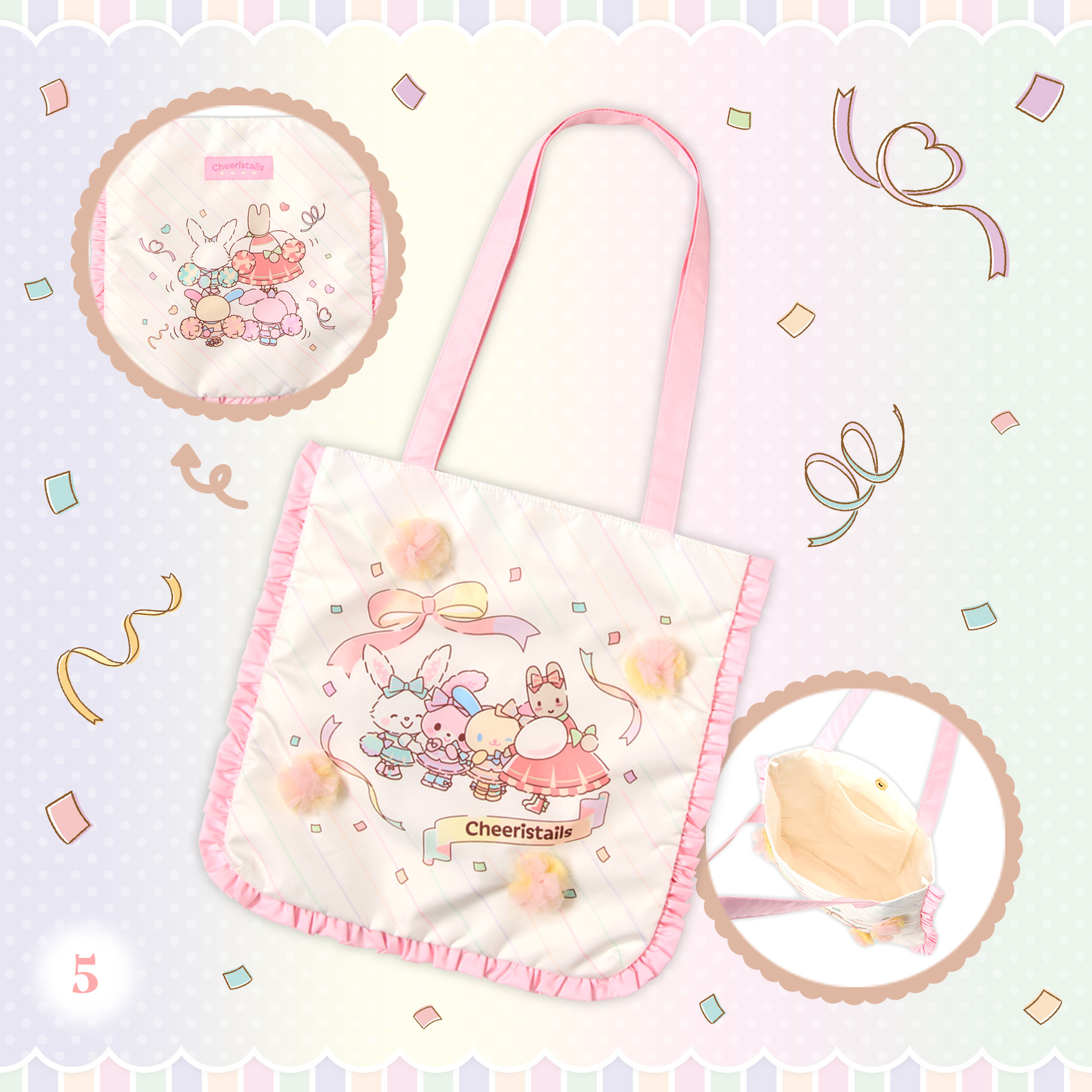 日本 Sanrio Cheeristails系列 手提袋 女子啦啦隊