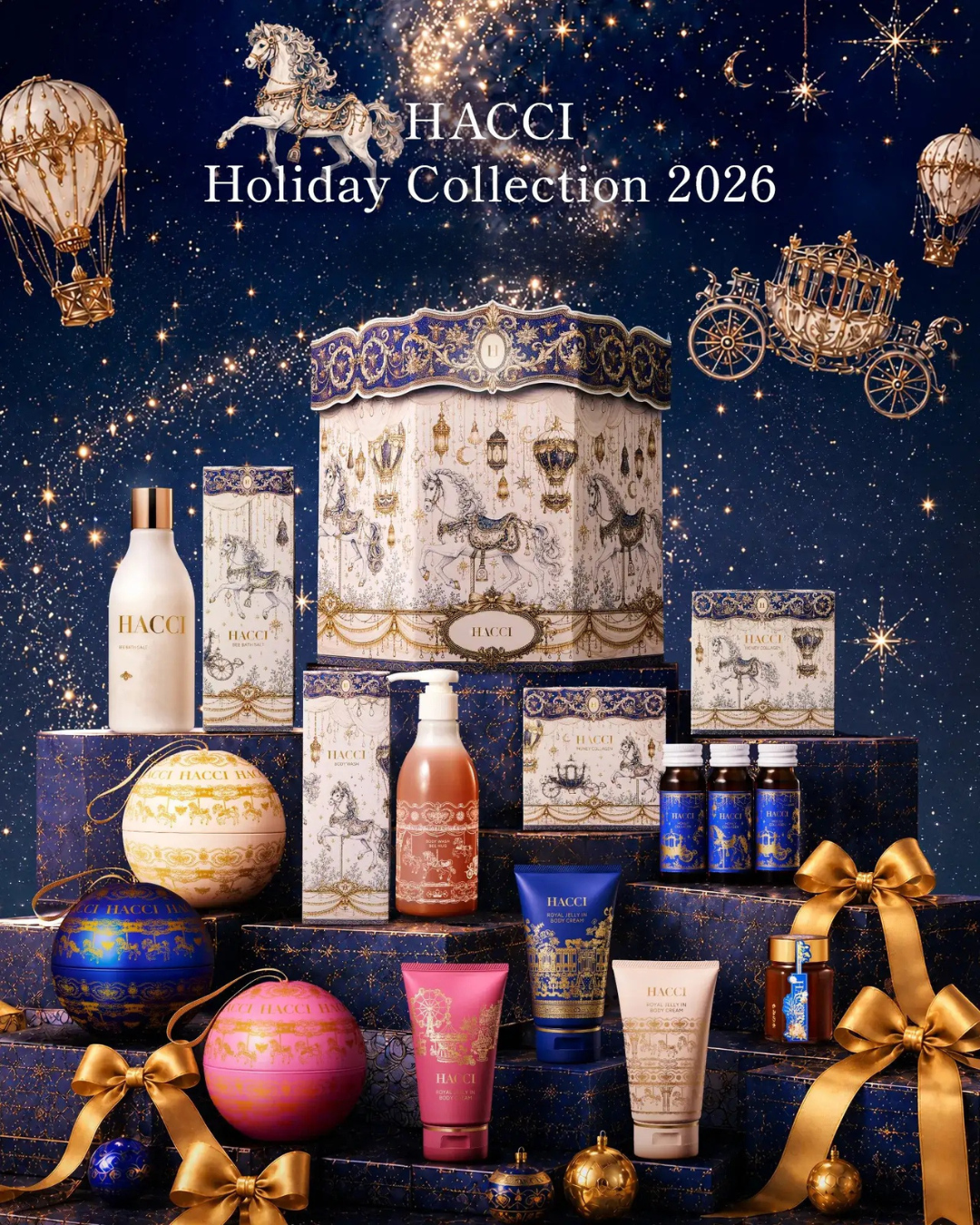 [限定] HACCI Holiday Collection 2026