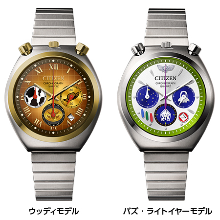 「ACG.GO」「預購」トイ・ストーリー × CITIZEN 腕錶
