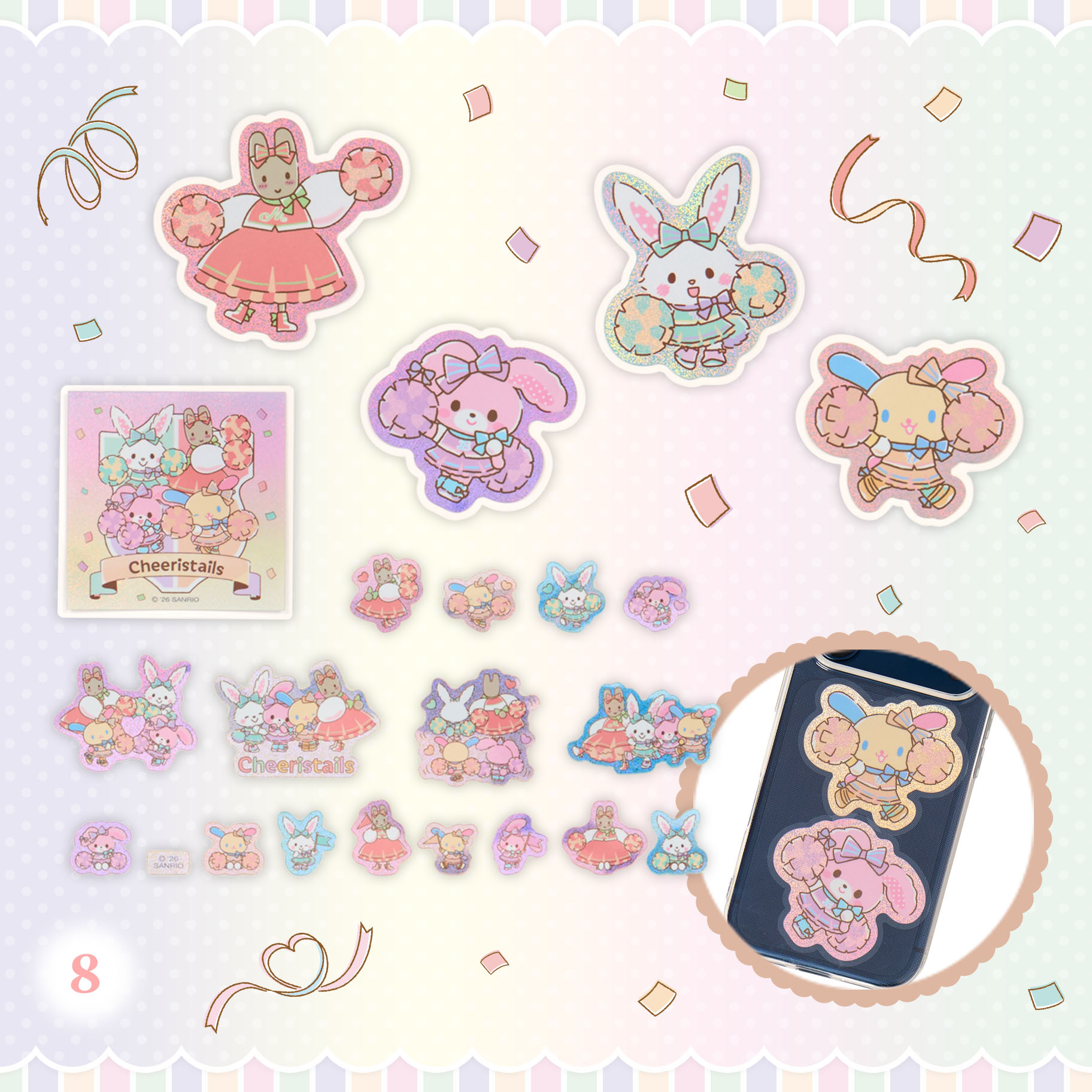 日本 Sanrio Cheeristails系列 貼紙 女子啦啦隊