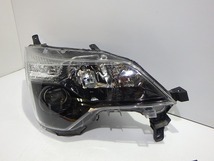 [二手] Spade H11頭燈 (合 2012 - 2020 Spade 用)