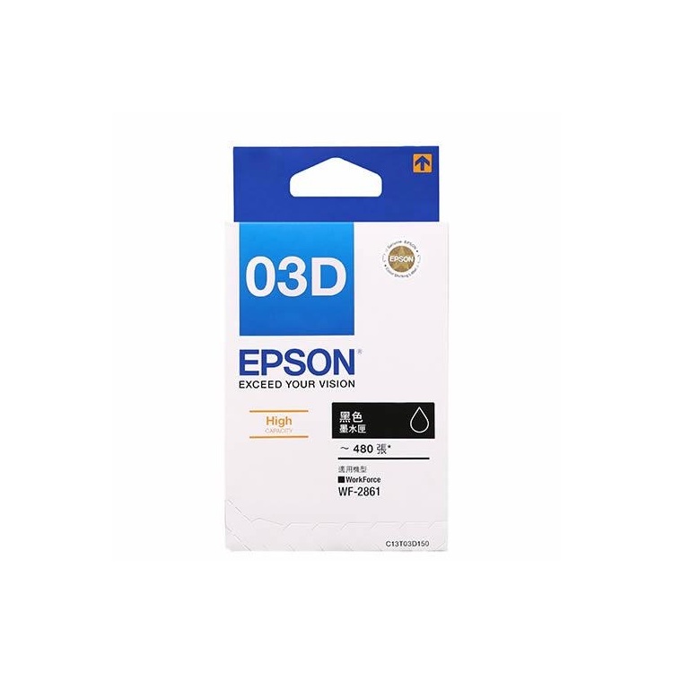 C13T03D183 Epson WorkForce 2861 (B) ink (High Cap)