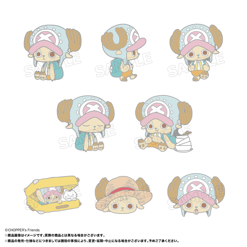 「ACG.GO」「預購」《海賊王》CHOPPER's 角色徽章套組(整盒8入)