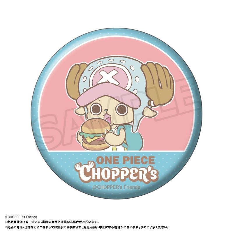 「ACG.GO」「預購」《海賊王》CHOPPER's 交換罐徽章(整盒10入)