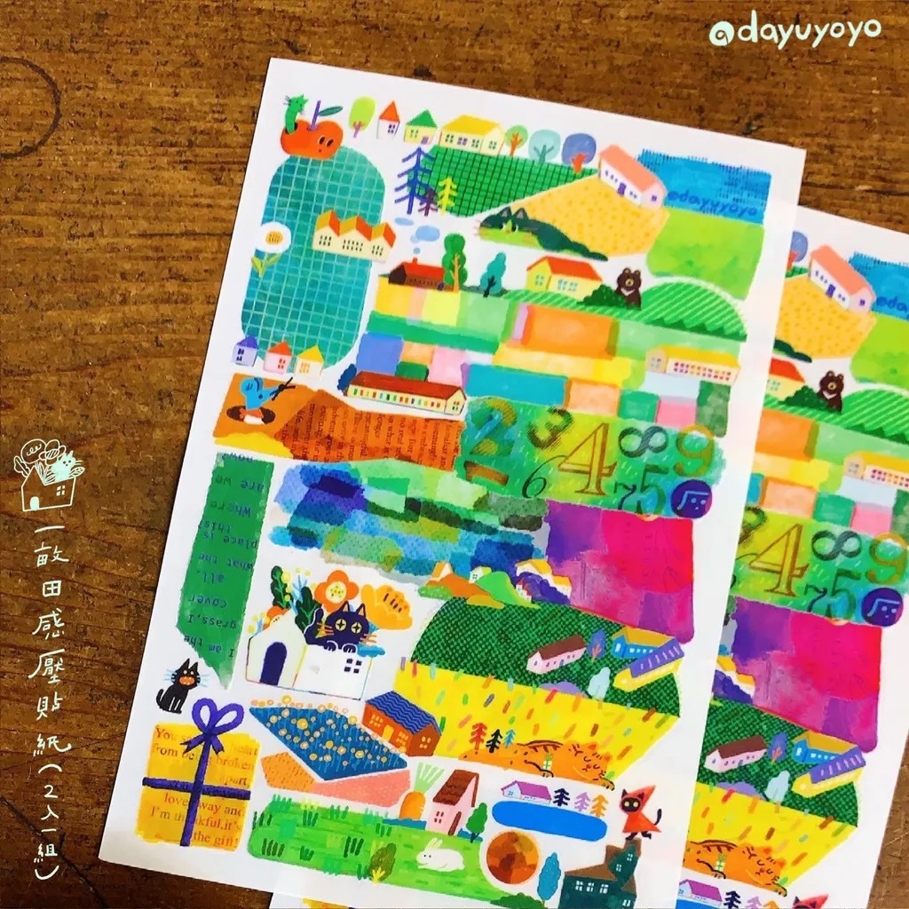 小小豐收 2入 轉印貼紙｜臺灣 大宇人