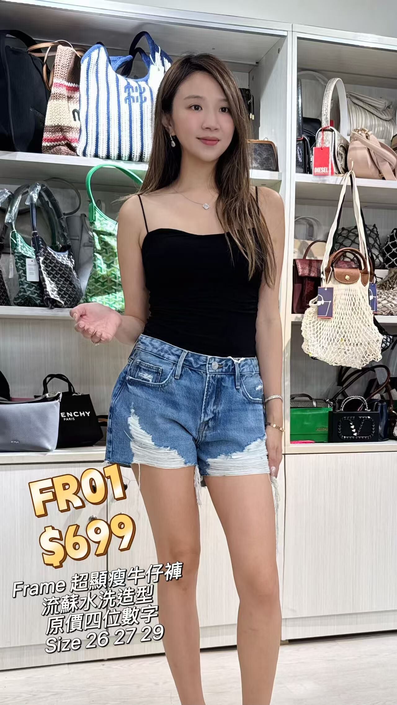 FR01 -M