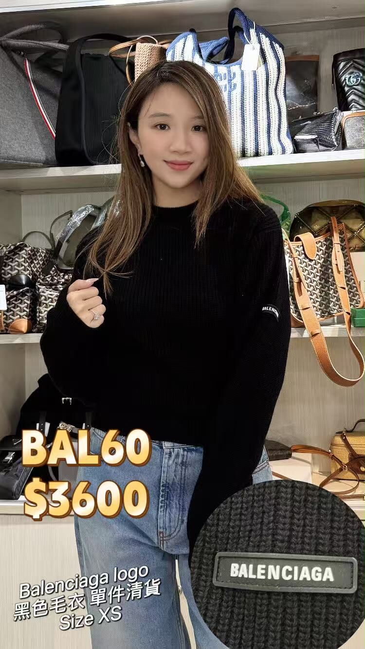 BAL60 -T
