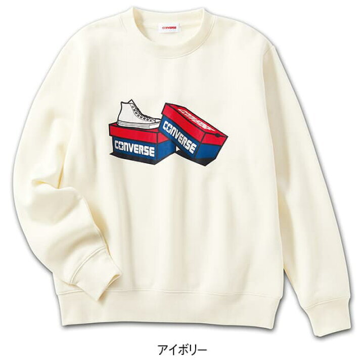 JP Converse 裏毛底衛衣