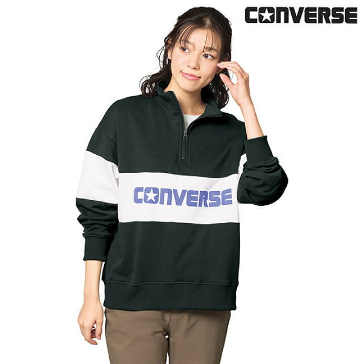 JP Converse 裏毛底Top