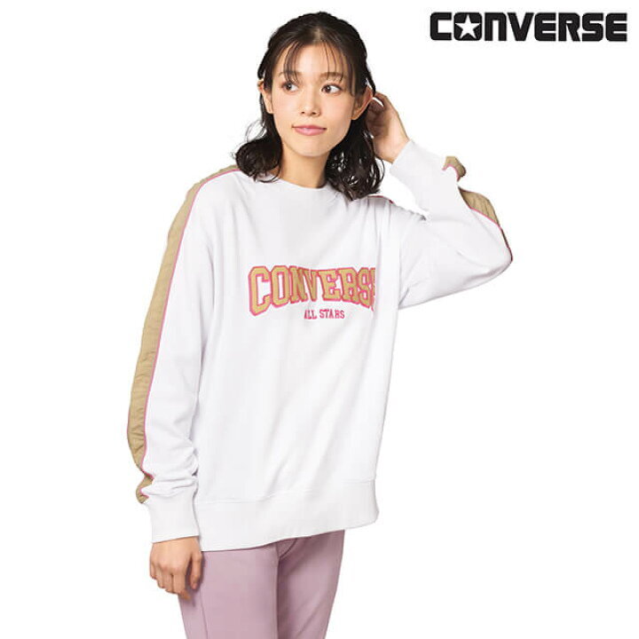 JP Converse 裏毛底