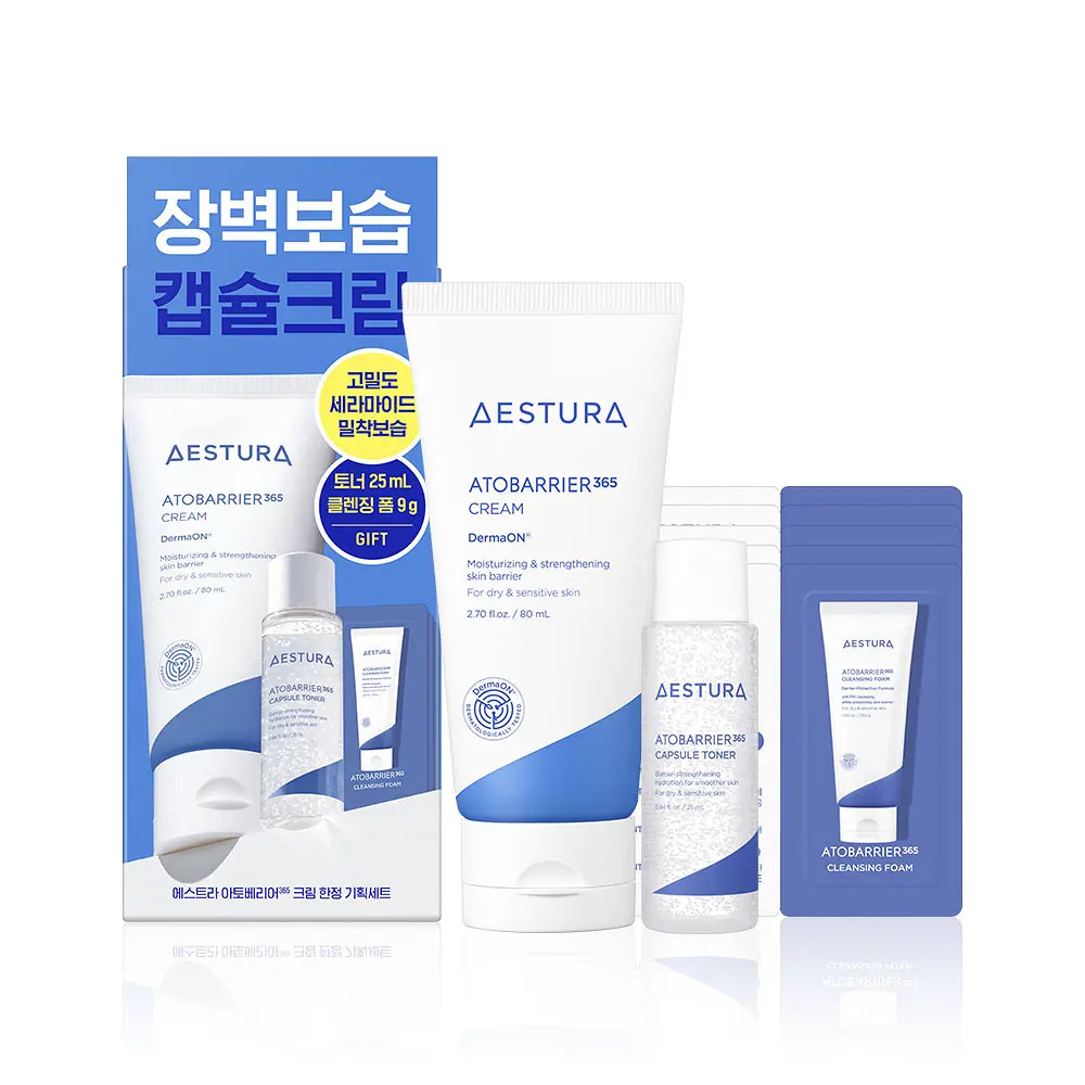 AESTURA Atobarrier 365 屏障修復潤澤面霜 80ml (+爽膚水25ml & 潔面乳旅行裝)