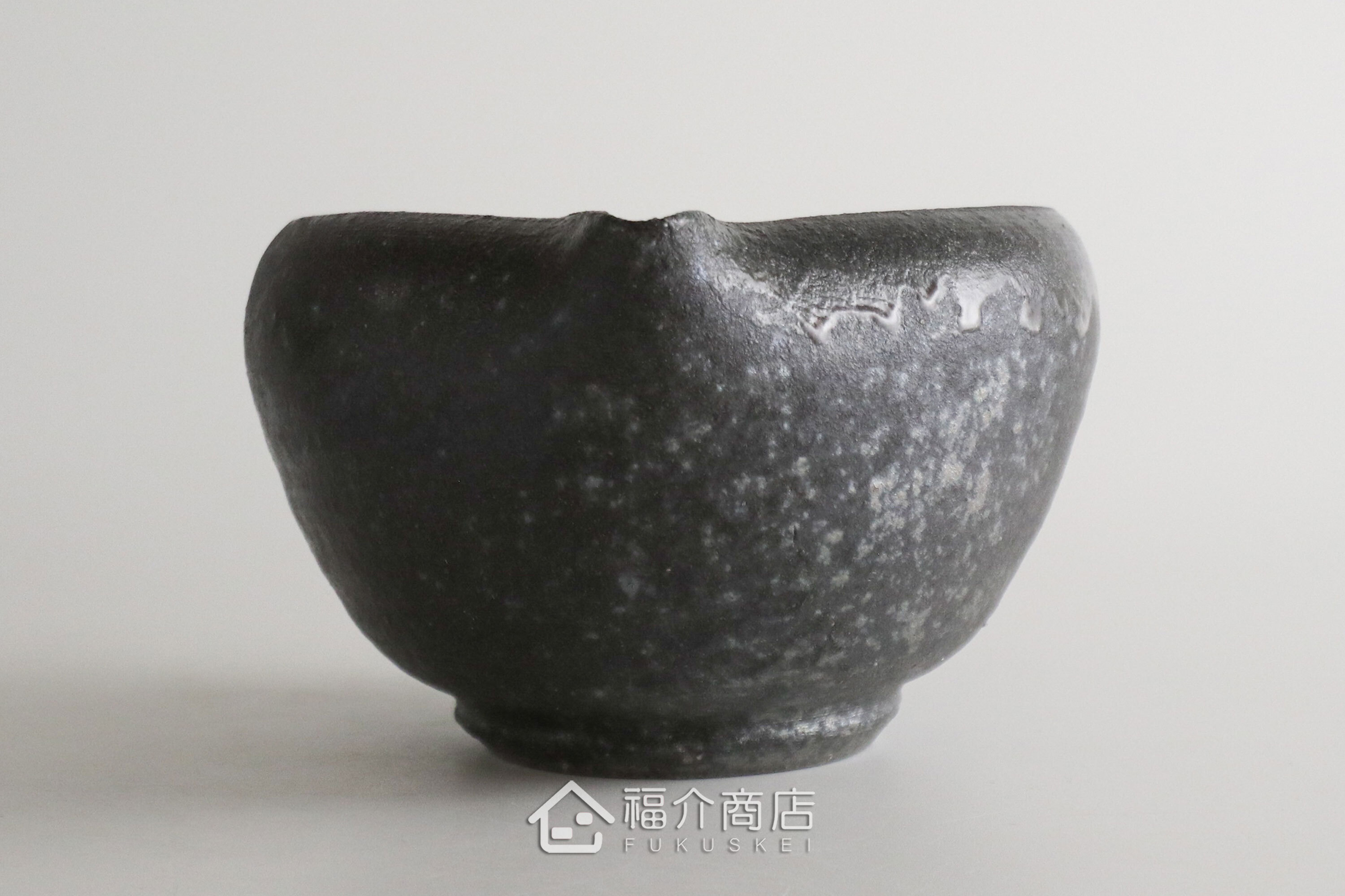 除了作為抹茶碗，亦是餐桌上極具特色的盛裝食器